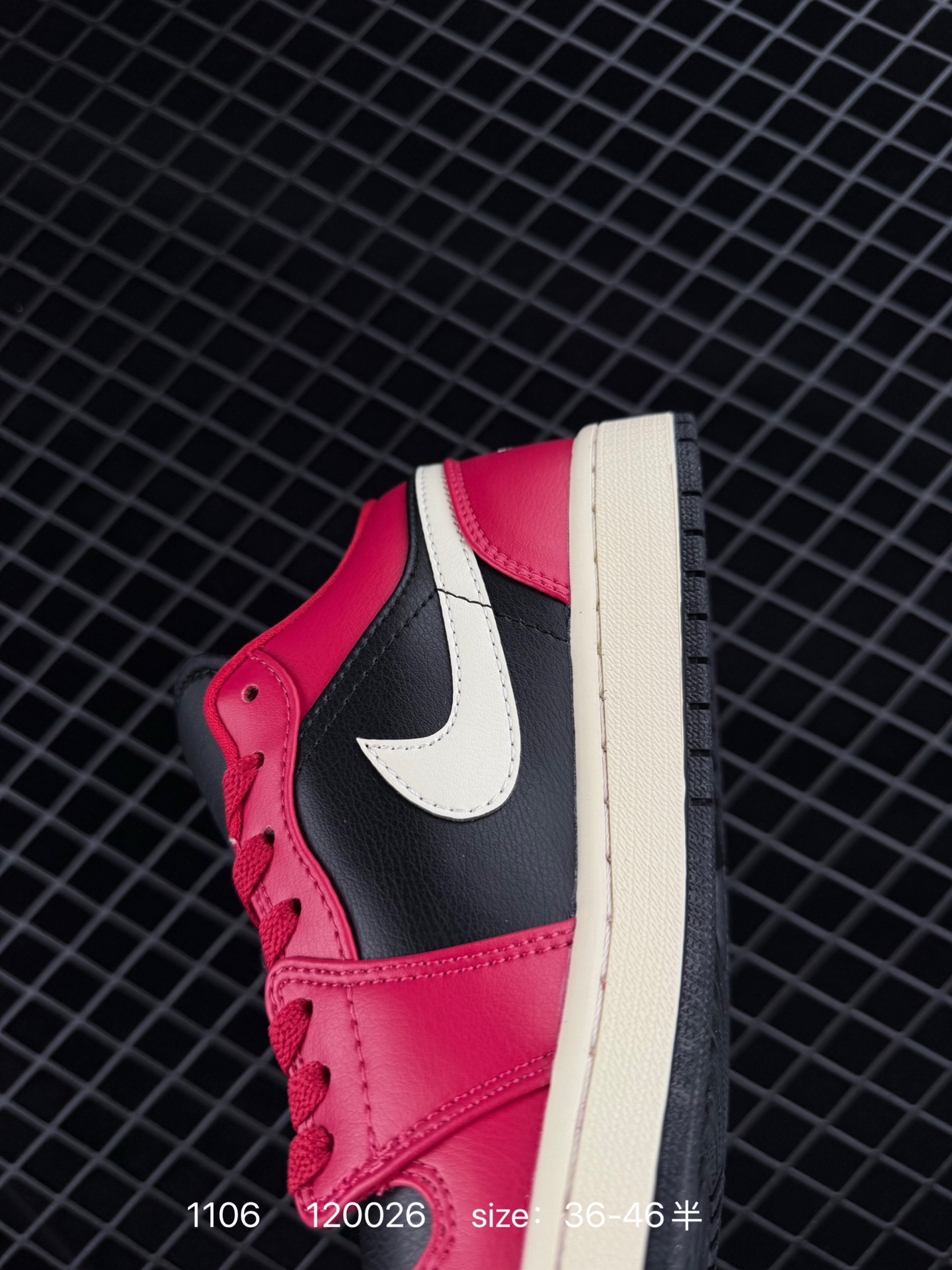 Air Jordan 1 Low AJ1